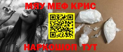 амф Бузулук