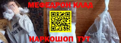 дмт Будённовск