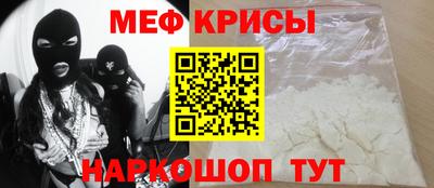 гашик Бугуруслан