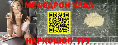 дмт Будённовск