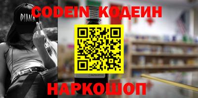 амф Бузулук