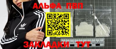 амф Бузулук