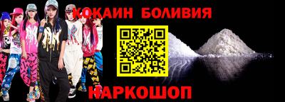 гашик Бугуруслан
