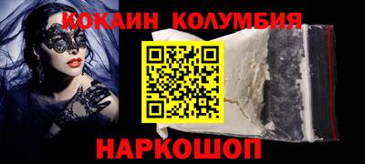 дмт Будённовск