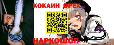 амф Бузулук