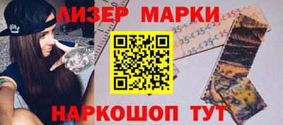 гашик Бугуруслан