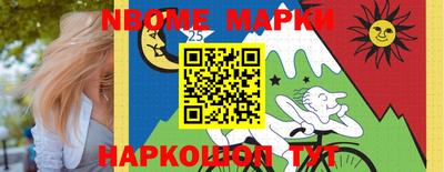 амф Бузулук