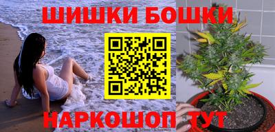 гашик Бугуруслан