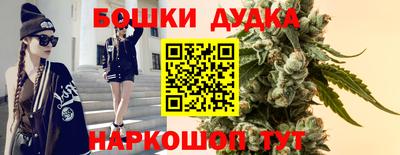 гашик Бугуруслан