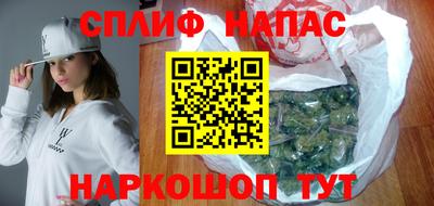 дмт Будённовск