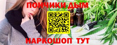 дмт Будённовск