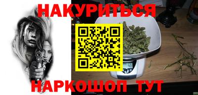 амф Бузулук