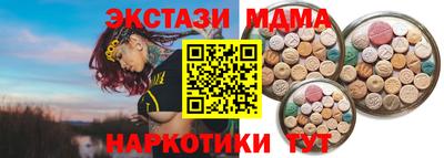 гашик Бугуруслан