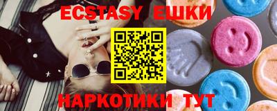 дмт Будённовск