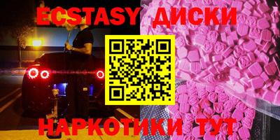 дмт Будённовск