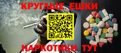 дмт Будённовск