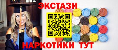 гашик Бугуруслан