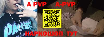 амф Бузулук