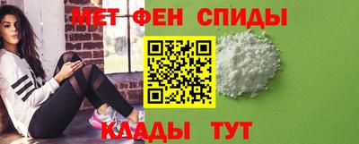 гашик Бугуруслан