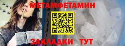 дмт Будённовск