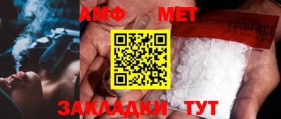 гашик Бугуруслан