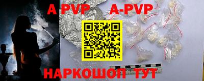 гашик Бугуруслан