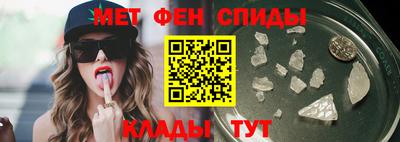 дмт Будённовск