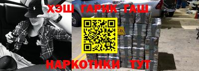 амф Бузулук