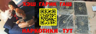 амф Бузулук