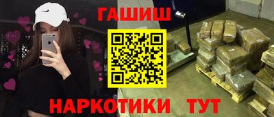 дмт Будённовск