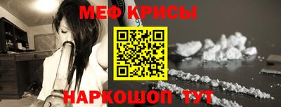 гашик Бугуруслан