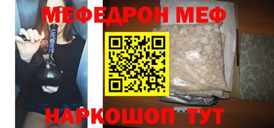 амф Бузулук