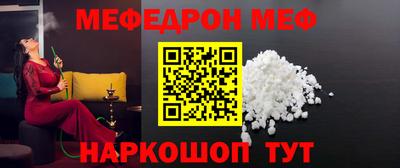 амф Бузулук