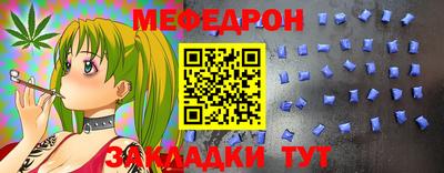 амф Бузулук