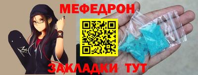 амф Бузулук