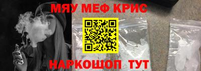 гашик Бугуруслан