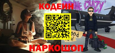 дмт Будённовск