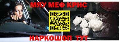 дмт Будённовск